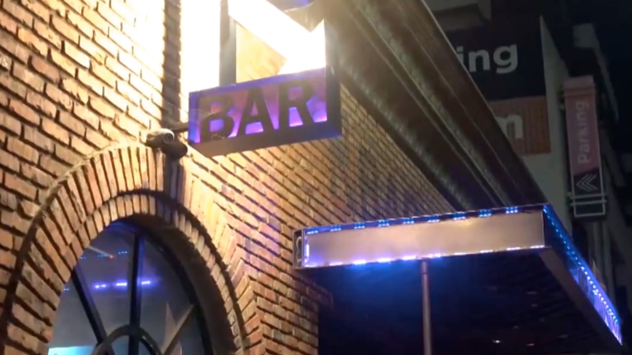 Bar photo 1